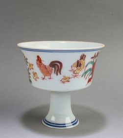 Chinese Porcelain Stem Bowl