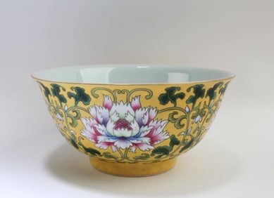 Chinese Famille Jaune Porcelain Bowl