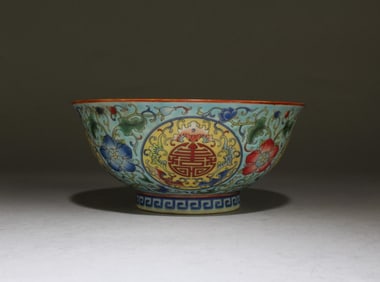 Chinese Porcelain Bowl