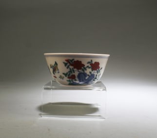 Chinese Porcelain 'Ji Gang' Cup