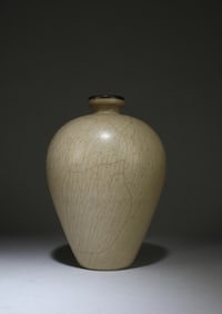 A Chinese Porcelain Vase