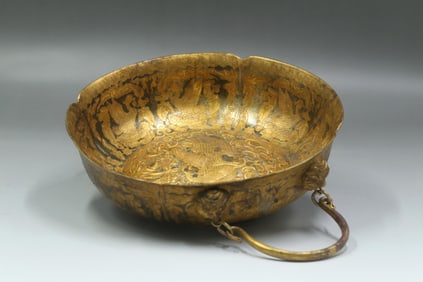 A Gilt Gold & Silver Basin