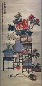Chinese Hanging Scroll Painting
