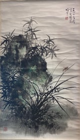 Chinese Hanging Scroll Painting