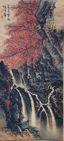Chinese Hanging Scroll Painting
