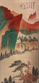 Chinese Hanging Scroll Painting