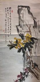 Chinese Hanging Scroll Painting