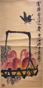 Chinese Hanging Scroll Painting