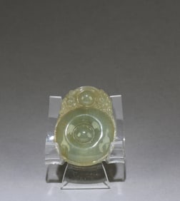 A Chinese Jade Pendant