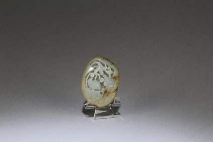 A Hetian Jade Ornament