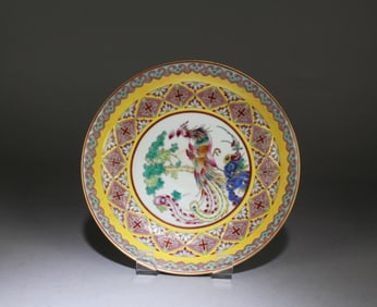 Chinese Famille Jaune Porcelain Plate