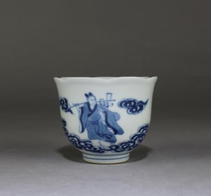 Chinese Blue & White Porcelain Cup