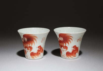 Two Antique Porcelain Cups