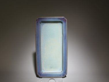 A  Junyao Ink Washer