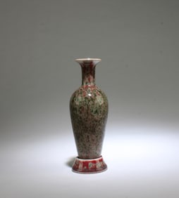 A Chinese Peach Bloom Glazed Amphora Vase