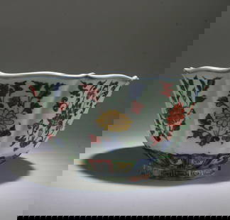 A Large Famille Rose Porcelain Bowl: A Large Famille Rose Porcelain Bowl. 'XuanDe' mark. Height: 4.75" Diameter: 9.3"