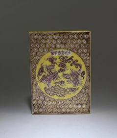 Chinese Porcelain Book