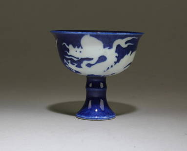 Chinese Porcelain Stem Cup: Chinese Porcelain Stem Cup. 'XuanDe' mark. Height: 3.1"