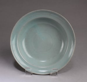 Chinese Ruyao Ink Washer