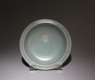 A Chinese RuYao Plate