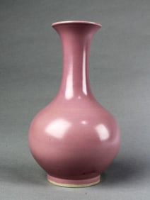 Chinese Monochrome Porcelain Vase