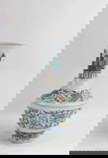 Chinese Famille Rose Porcelain Vase: Chinese Famille Rose Porcelain Vase. 'QianLong' mark at base. Height: 8.25"