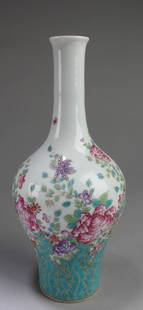 Chinese Famille Verte Porcelain Vase: Chinese Famille Verte Porcelain Vase. 'YongZheng' mark at base. Height: 10.5"