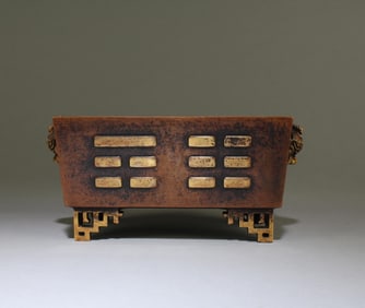 A Rectangular Shaped Bronze Censer