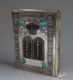 Siddur Avodat Israel Hebrew - English with Silver
