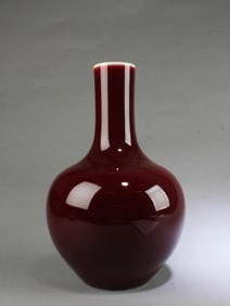 Chinese Porcelain Vase