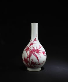 A Porcelain Vase