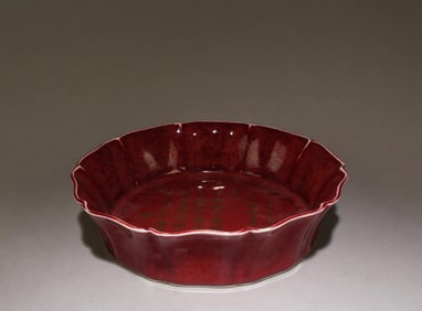 A Ox-Blood Red Glazed Brush Washer