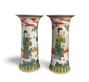 A Pair of Chinese Porcelain Vases
