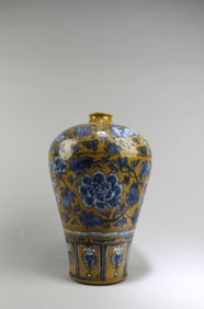 Chinese Porcelain Meiping Vase