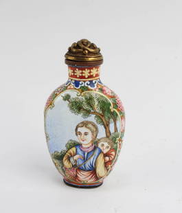 Chinese Enamel Snuff Bottle: Chinese Enamel Snuff Bottle. 'QianLong' mark at base. Height: 2.5"
