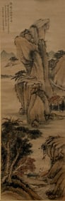 Chinese Landscape Hanging Scroll Painting
