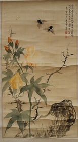 Chinese Hanging Scroll Painting