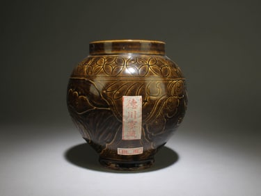 A Cizhou Engraved Jar