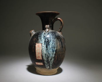 A Junyao Pot with Handle