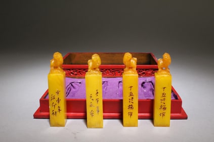 A Set of 4 Tianhuang Seal with Cinnabar Box