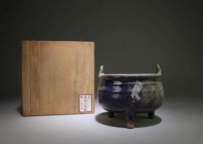 A Tripod Double-Eared Junyao Incense Burner