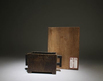 A Double-Eared Bronze Incense Burner