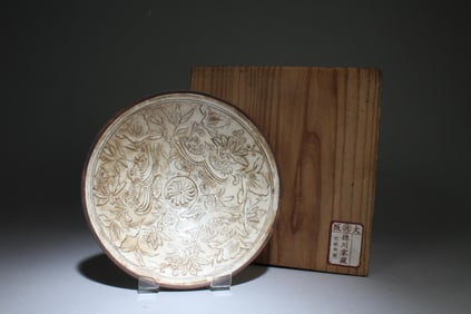 A Dingyao Engraved Plate