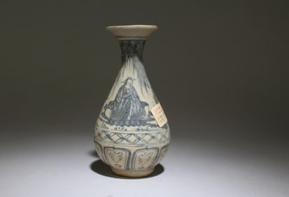A Yuan Dynasty Blue and White Vase