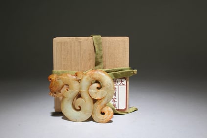 A Jade Dragon Carving