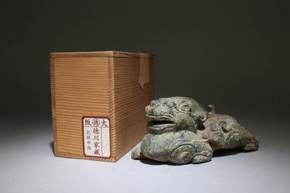 A Bronze Mythical Beast