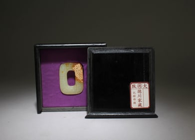 A Carved Jade Bi