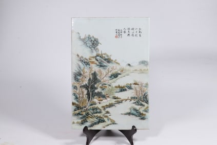 A Fencai Enamel Porcelain Plaque Attributed to Zhang Zhitang