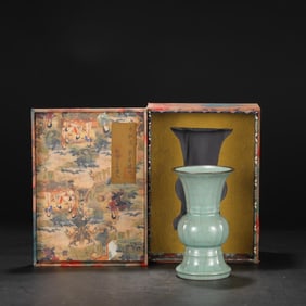 A Guan Ware Celadon Glazed Vase With Silver Rim