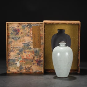 A Guan Ware Celadon Glazed Meiping Vase With Silver Rim